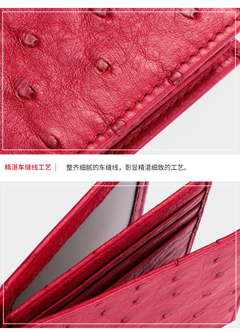 Острие кожа водительские права set_16.jpg