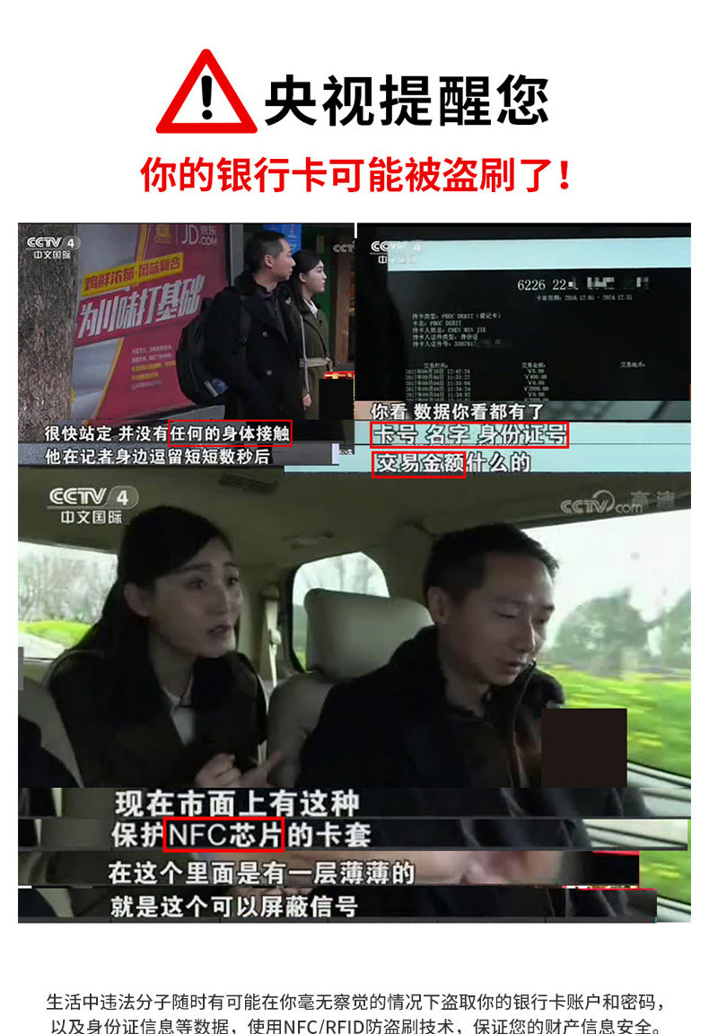 Контрастные цвета много -карт Bag_04.jpg