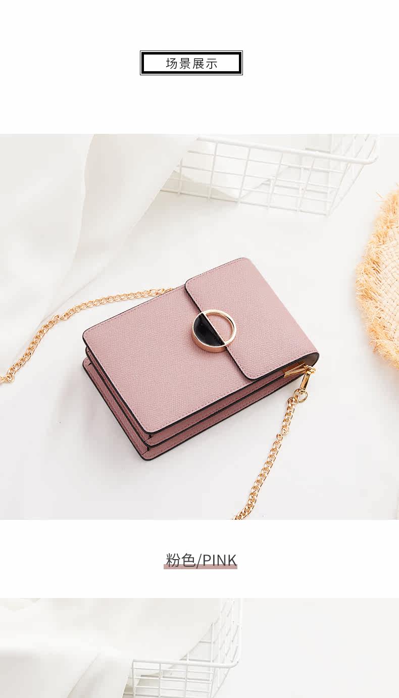 Новая версия мобильного пакета_12.jpg