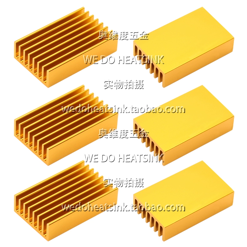 Tùy chọn oxit vàng với keo tản nhiệt hợp kim nhôm 40 * 25 * 10 mm / tản nhiệt chip điện tử