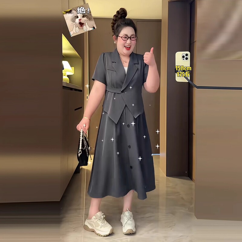 Plus-Size High-End Fashion Suit Set for Women, Summer, for Curvy Women, Waist-Cinching, Commuter Suit Top and Skirt Two-Piece Set Plus-Size High-End Fashion Suit Set for Women, Summer, for Curvy Women, Waist-Cinching, Commuter Suit Top and Skirt Two-Piece Set