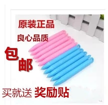 Guaranteed Quality Children Writing Board Pen Special Matching Pen Magnetic Plastic Pen Toddler With Colorful Drawing Board Pen