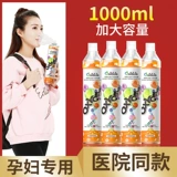 Сумка для бутылки с кислородом Портативные домохозяйственные пожилые люди используют беременные женские медицинские кислородные василь