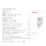 Антирадиационный стетоскоп для домашнего использования, радио-няня с зарядкой