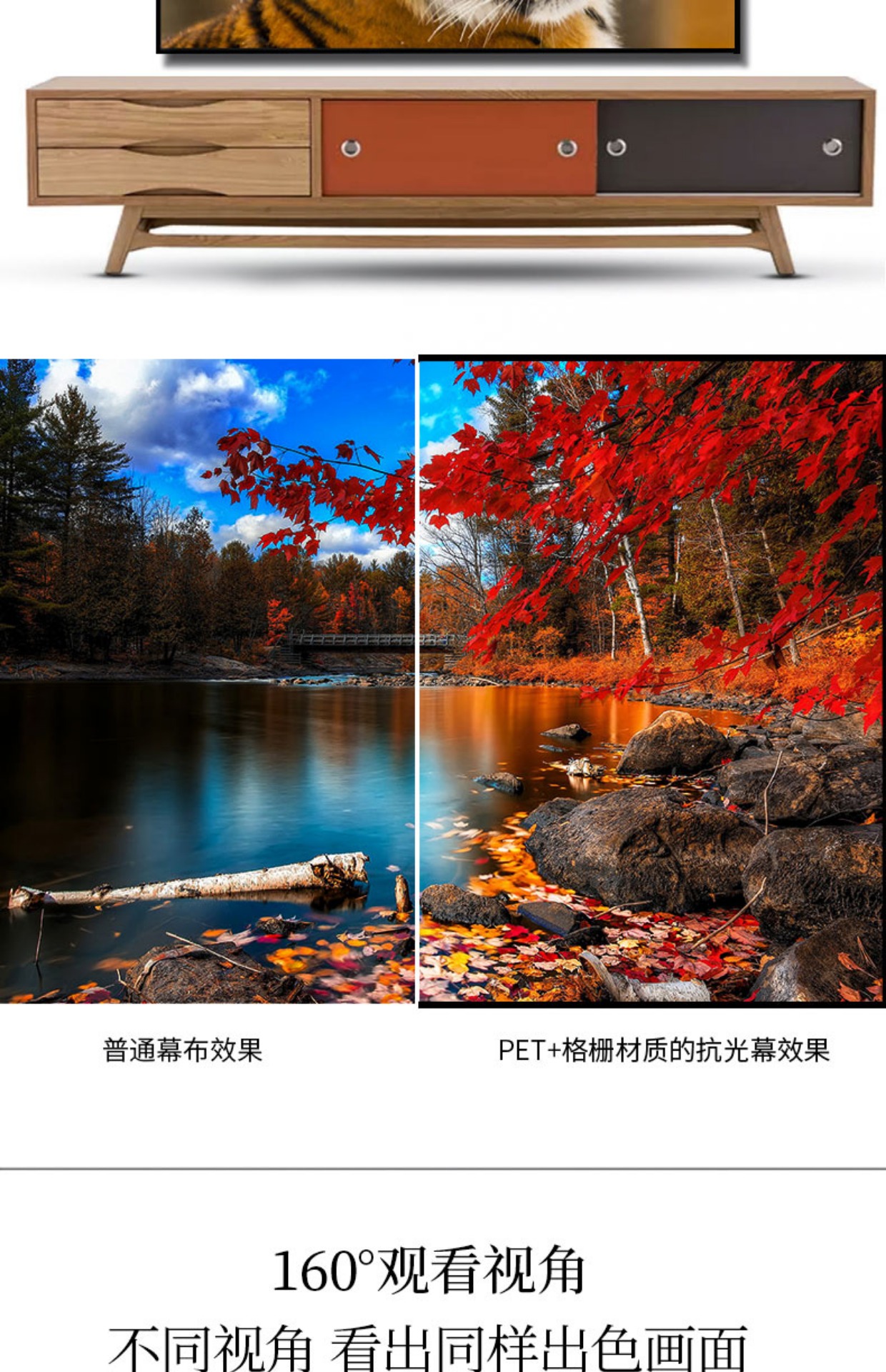 loa hát karaoke bluetooth Hengyuan Weiye siêu ngắn ngắn tập trung ánh sáng rèm 100/120/150 inch văn phòng nhà và âm thanh phổ quát bộ khuếch đại âm thanh tốt nhất