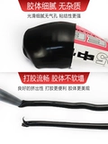 GAO SHI 995 Нейтральная кремниевая конструкционная конструкционная пластиковая стеклянная камедь из сосны черно -белая дверь и окно Мощное быстрое сухое герметичное водонепроницаемое наполнение