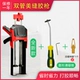 Сохранить пистолет+конус очистки алмаза