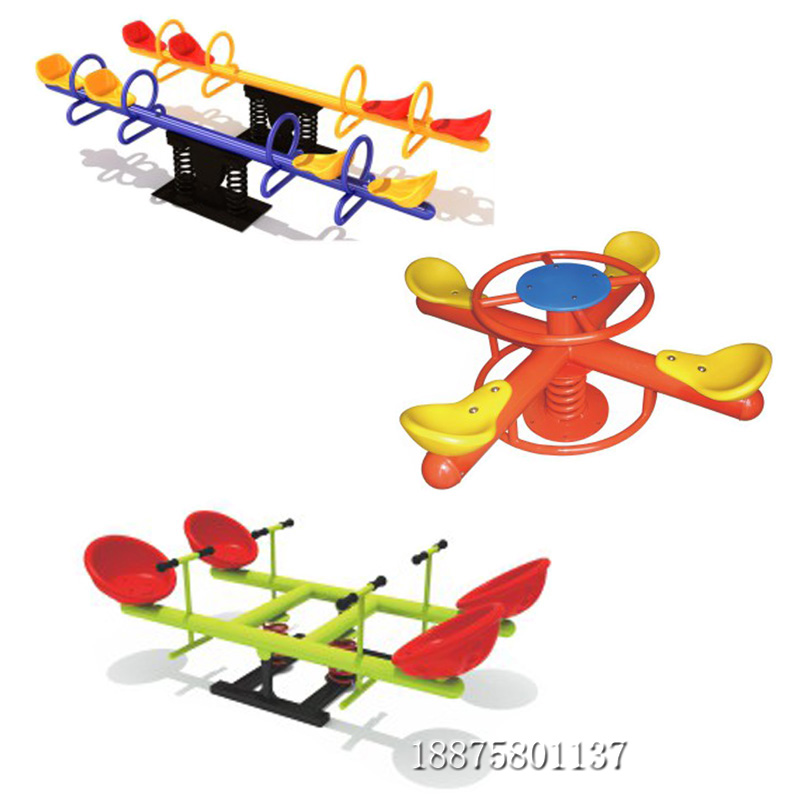 Kindergarten children's outdoor double seesaw toy park square community outdoor four-person spring shake music