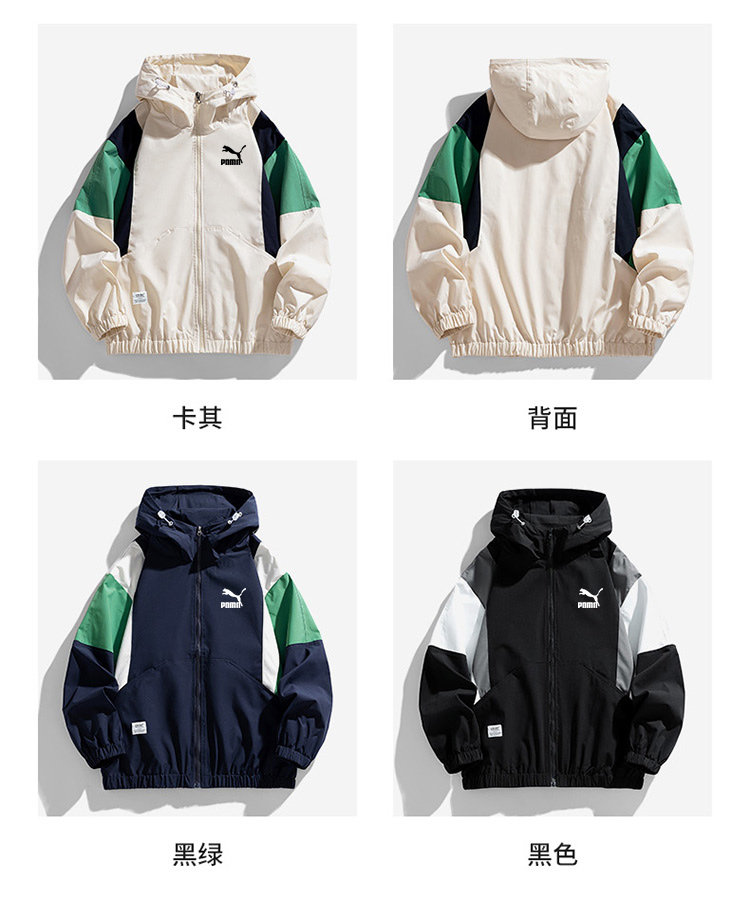 电竞卫衣 彪马2024春秋款日系潮牌冲锋衣男保暖外套夹克防风防水高端旅行服