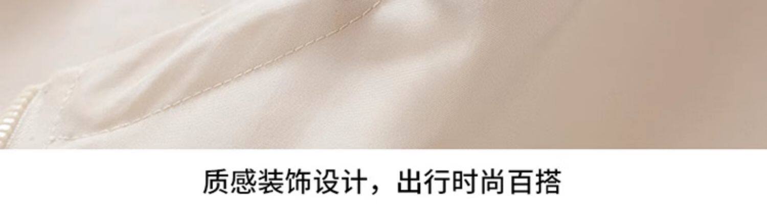 电竞卫衣 彪马2024春秋款日系潮牌冲锋衣男保暖外套夹克防风防水高端旅行服