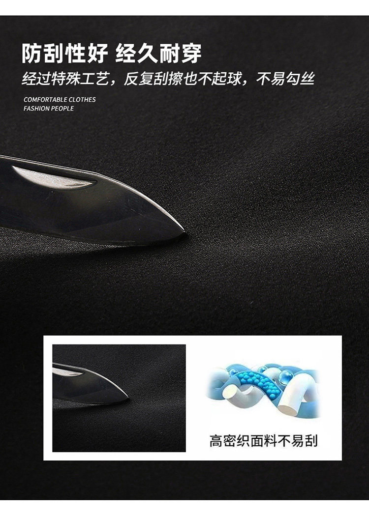 电竞卫衣 彪马2024春秋款日系潮牌冲锋衣男保暖外套夹克防风防水高端旅行服