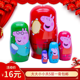 5-layer matryoshka set of 5 pure solid wood red and blue pink cartoon high-end gifts Basswood children's gift toys