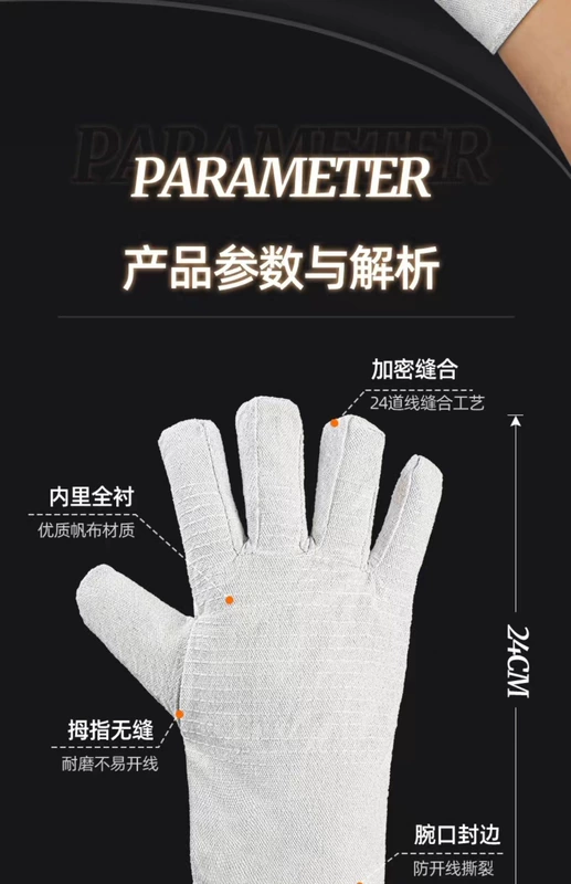 Găng tay vải canvas có lót đầy đủ 24 lớp hai lớp dành cho thợ hàn cơ khí, bảo hộ lao động dày dặn, chống mài mòn, đồ bảo hộ công nghiệp găng tay da cho thợ hàn găng tay da hàn 2 lớp