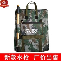 Individual fire extinguishing water gun Backpack fire extinguishing water gun Firefighter fire extinguishing water gun Rucksack reciprocating fire extinguishing water gun