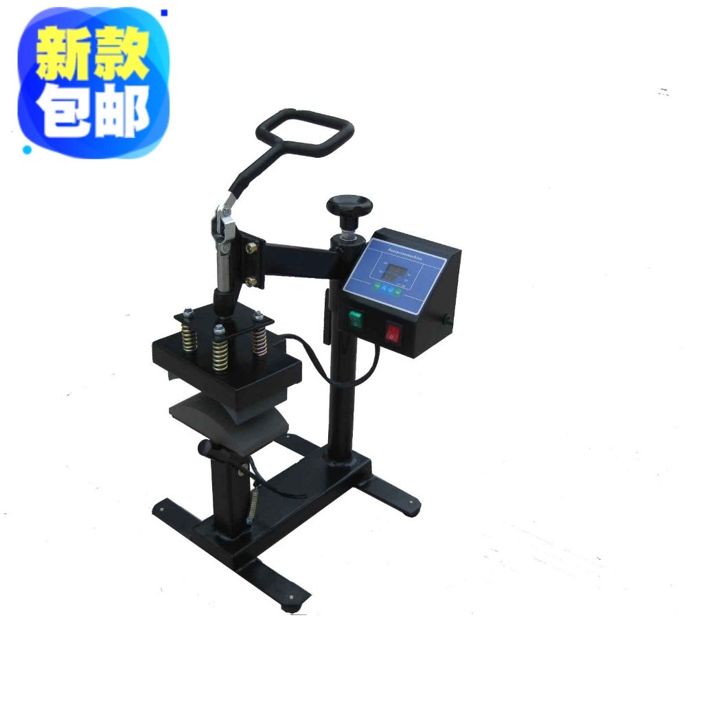 Light manual money transfer transfer printing machine scalding machine head-press scalding machine small transfer machine scalding cap machine 8 * 16cm