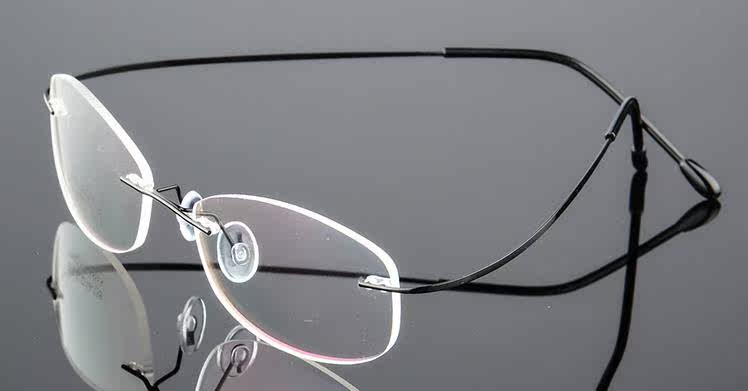 Montures de lunettes en Metal memoire - Ref 3140153 Image 17