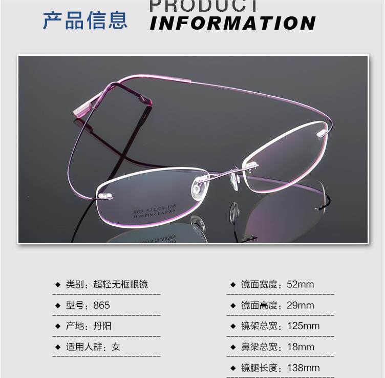 Montures de lunettes en Metal memoire - Ref 3140153 Image 15