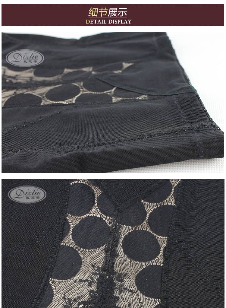 Body DIZTIE C04113 en nylon - Ref 651585 Image 15