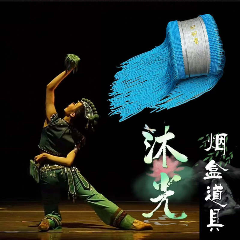 Xiangdoudou Muguang Cigarette Box Props Bamboo Silver Blue Beard Cigarette Box Dance Folk Dance Exam Performance Props