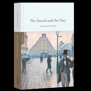 正版包邮 TheSoundandtheFury（喧哗与骚动） 英语读物 书籍9787222177512