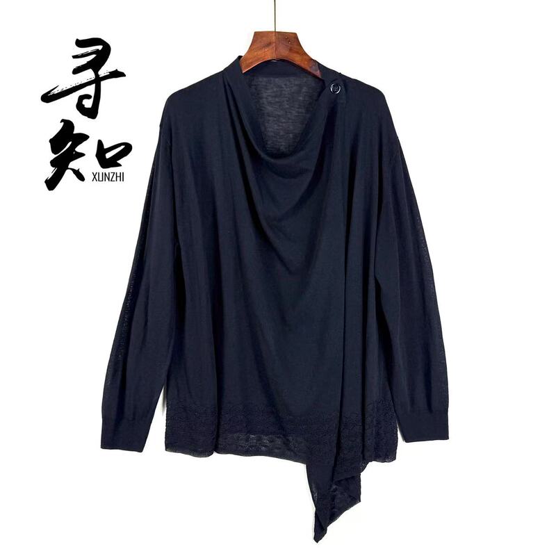 Xunzhi·Zhu Zong's Original Design Xzs618M Lanying Laizi Knitted Sweater Xunzhi·Zhu Zong's Original Design Xzs618M Lanying Laizi Knitted Sweater