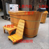 High quality oak thickened card slot craft fumigation bath dual-purpose bath bucket wooden bathtub adult leaking package