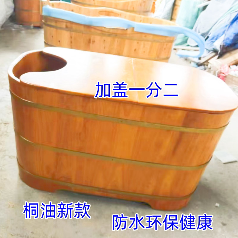 过膝木桶熏蒸：足疗新时代悄然来临