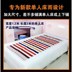 [Chuyên] [ký túc xá giường giường ngủ] Double kiểm soát kép chăn điện ký túc xá sinh viên độc thân nhiệt - Chăn điện chăn điện hanil hàn quốc Chăn điện