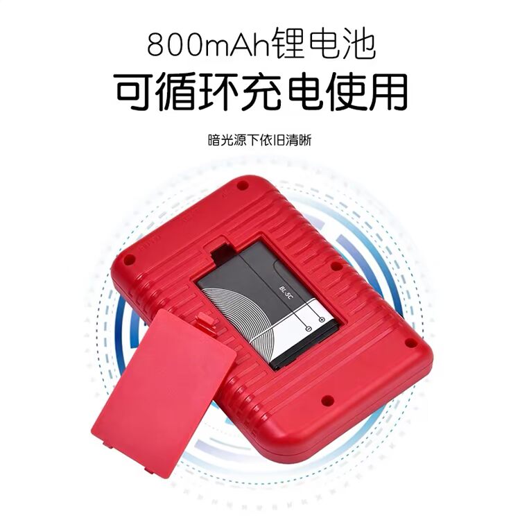 Máy chơi game cầm tay rung siêu tốc cầm tay retro cổ điển FC arcade thời thơ ấu phiên bản đôi hoành tráng PSP - Bảng điều khiển trò chơi di động máy trò chơi điện tử cầm tay