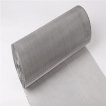 8mesh-40mesh*42 5cm pharmaceutical stainless steel granulation screen 316L swing granulator filter