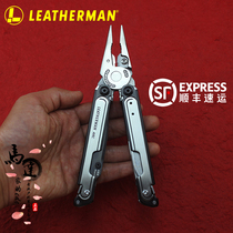 Leatherman Leatherman new ARC tool pliers MagnaCut steel magnetic multi-functional folding pliers