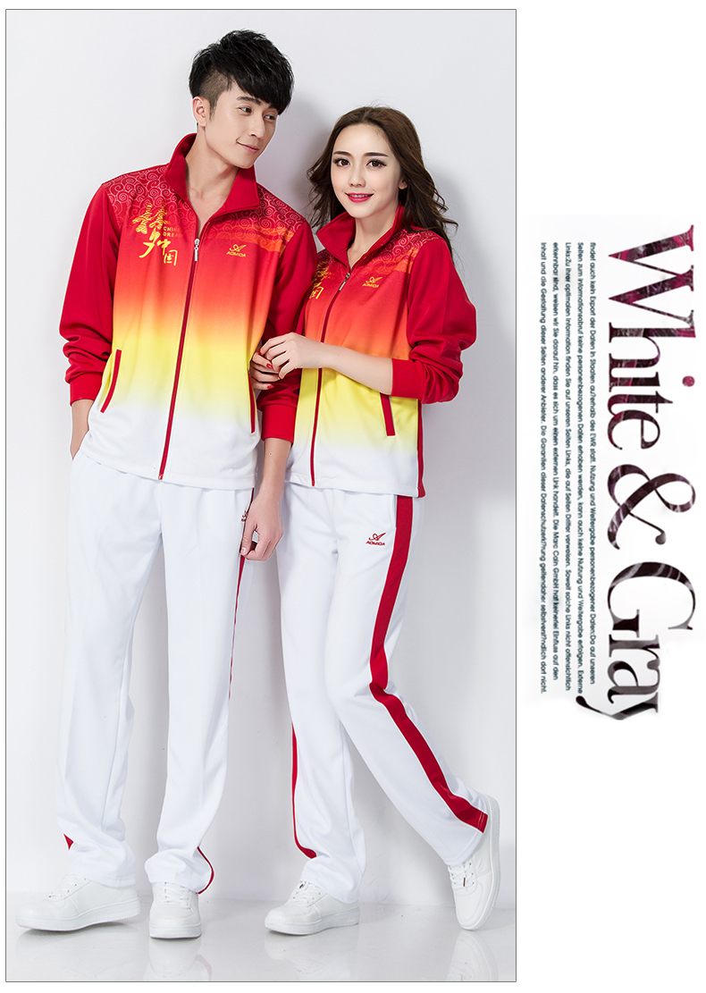 Hàn Quốc lụa Trung Quốc giấc mơ thể thao nam và nữ vuông nhảy thể thao quần áo giấc mơ đội thể thao giản dị phù hợp với đôi tay áo dài bộ áo gió thể thao nam