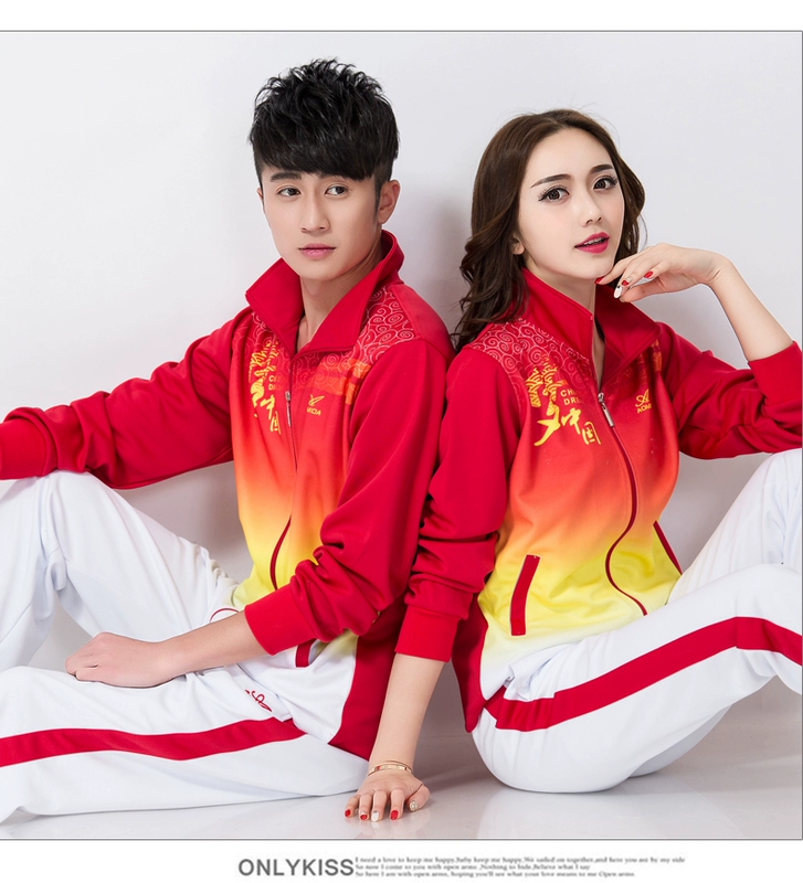 Hàn Quốc lụa Trung Quốc giấc mơ thể thao nam và nữ vuông nhảy thể thao quần áo giấc mơ đội thể thao giản dị phù hợp với đôi tay áo dài