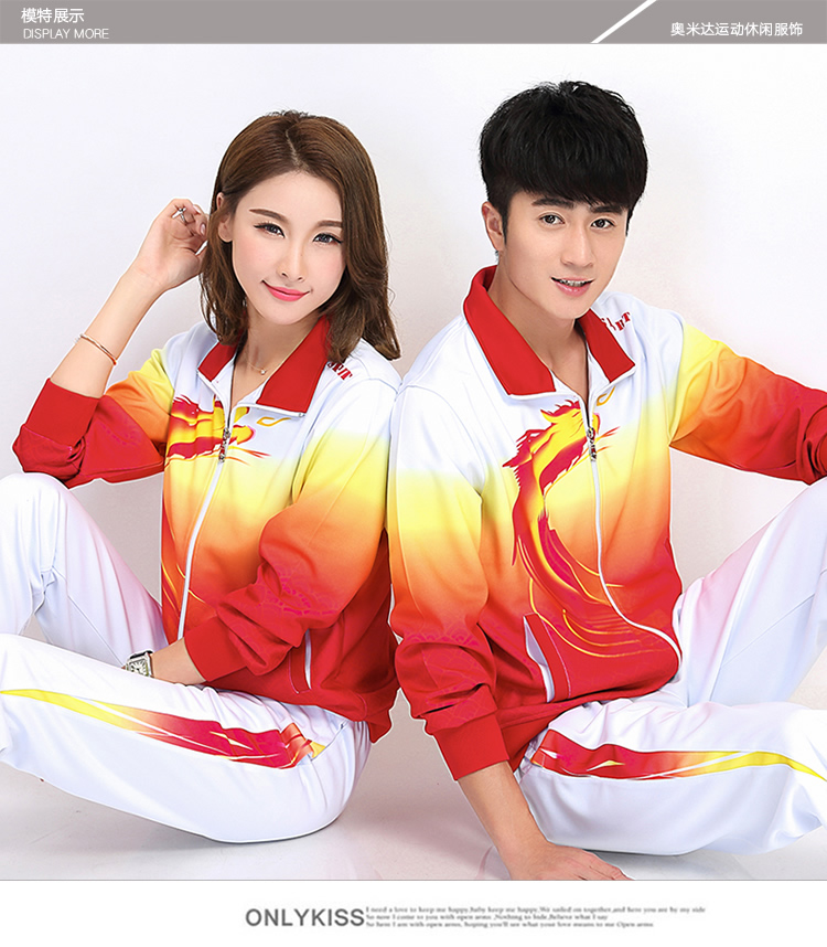 Bộ đồ thể thao giản dị nam mùa xuân và mùa thu đôi mẫu nữ Trung Quốc rồng lỏng Trung Quốc đội thể thao quốc gia áo dài tay màu đỏ - Thể thao sau bộ adidas hồng