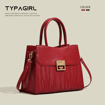 Practical bag for mom on Mothers Day 2024 new birthday gift red wedding bag high-end large bag for women