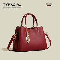 Mothers Day gift bag for mom 2024 new wedding bag mother-in-law bag high-end portable atmospheric red bag