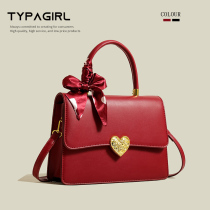 Red bag as a gift for besties 2024 new wedding bag mother-in-law bag Chinese style atmospheric handheld small square bag