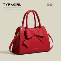 Brides bag as a gift for mother mother-in-law bag womens bag 2024 new red handbag high-end wedding bag