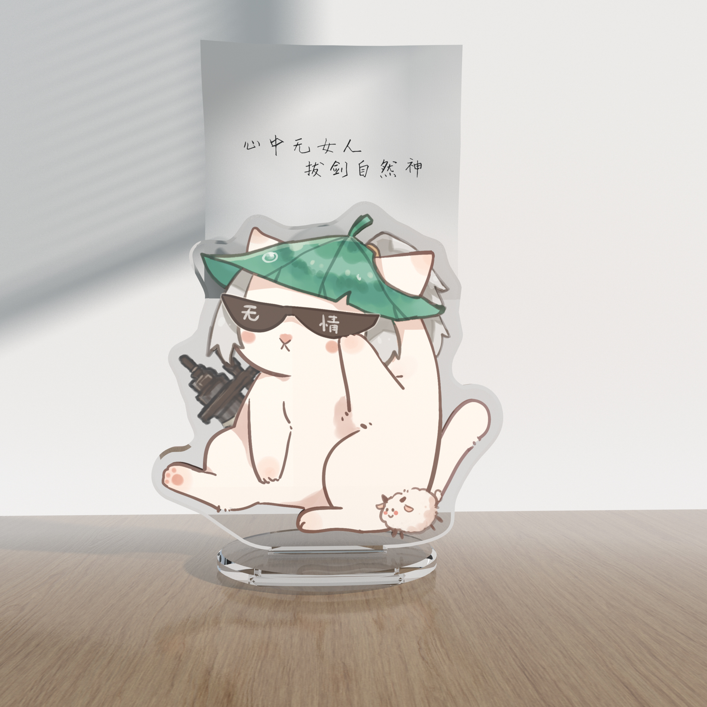 Jianwang 3 genuine doujin authorized Xiaohei produced around Jiansan acrylic stand-by sticky note clip ruthless cat