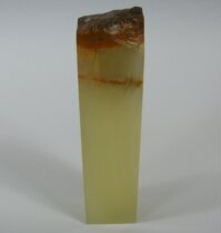 Plywood Frozen Print Flat Zhang Softly Fine Natural Gold Stone Seal Engravings Pure Craft Collection Calligraphy And Painting