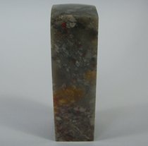 Changhua Chicken Blood Seal Jade Rocky Mountain Soft Permafrost Beautifully Green Fields Gold Stone Seal Engraving Vegetarian Party Pure Craft Painting