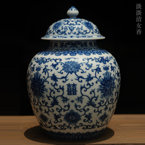 Hand-painted Yuanqingzhi tea jar Jingdezhen all handmade porcelain ornaments non-long gifts wedding gifts