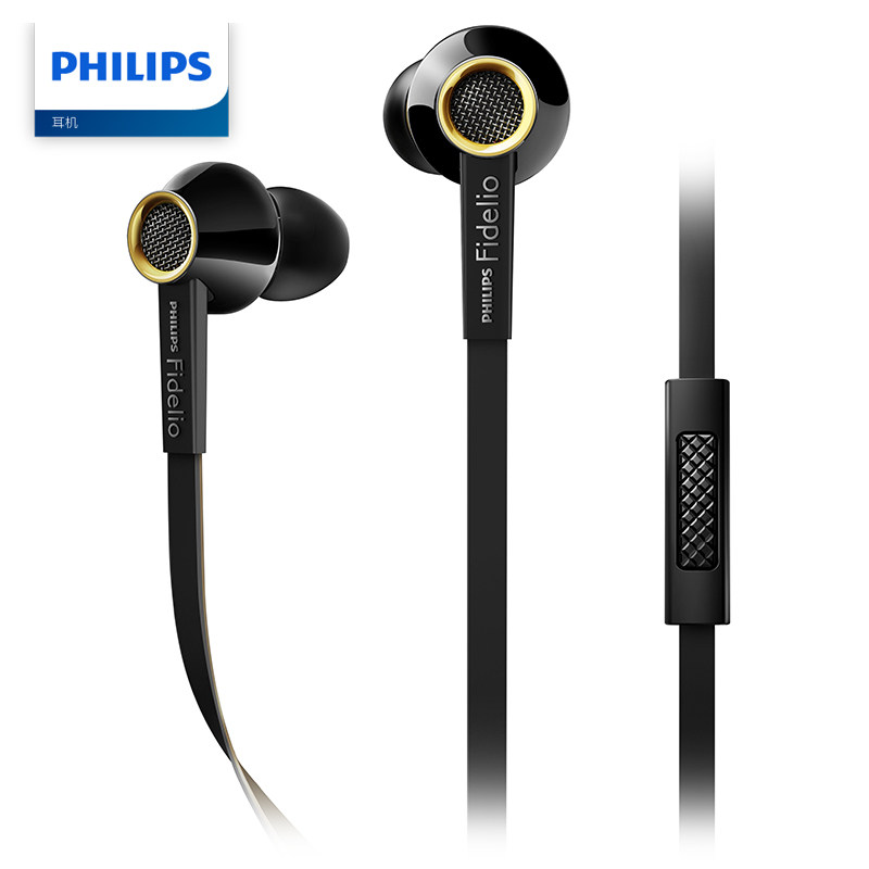 Philips Philips S2 in-ear headphones sports morning exercise anchor K song cable with microphone earplugs