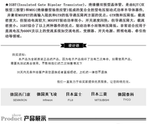 Originally loaded with 701819-19AW spot on the spot