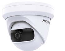 Hikvision DS-2CD3345P1-I network 4 million H 265 encoding super wide angle support POE hemisphere