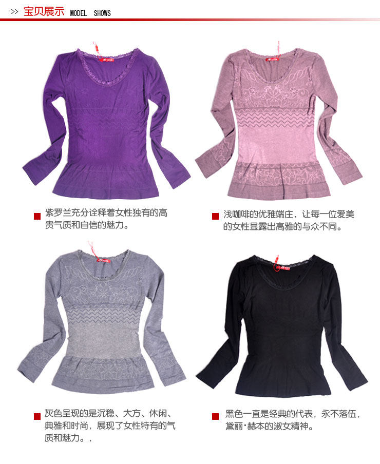 Corset amincissant en nylon - Ref 700097 Image 9