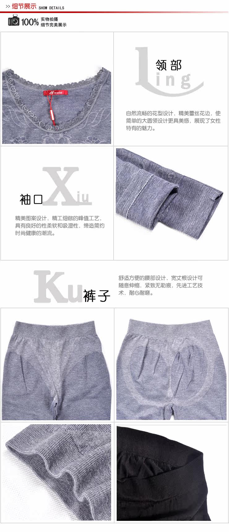 Corset amincissant en nylon - Ref 700097 Image 10