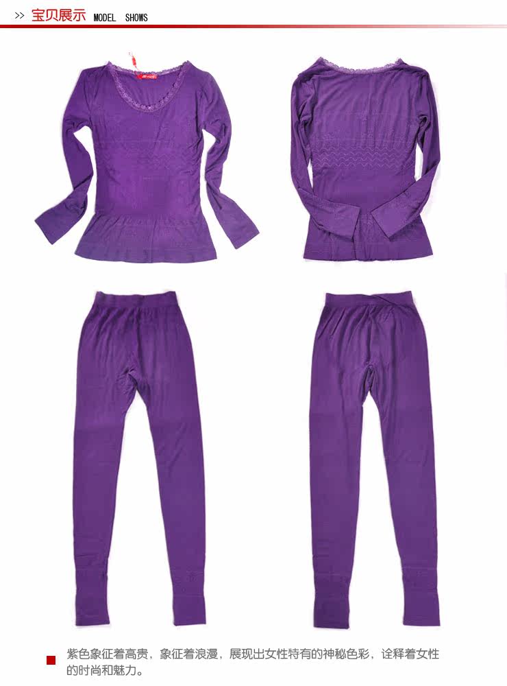 Corset amincissant en nylon - Ref 700097 Image 8