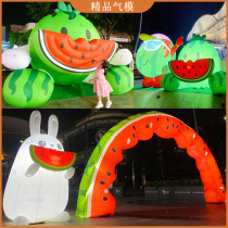 Cartoon inflatable cute watermelon doll inflatable model shopping mall atrium outdoor grass camping check-in display inflatable model decoration