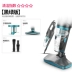 Máy hút bụi đa chức năng hộ gia đình putter cầm tay nhỏ không tiêu hao mạnh mẽ loại thảm công suất cao mạnh mẽ sử dụng kép Máy hút bụi